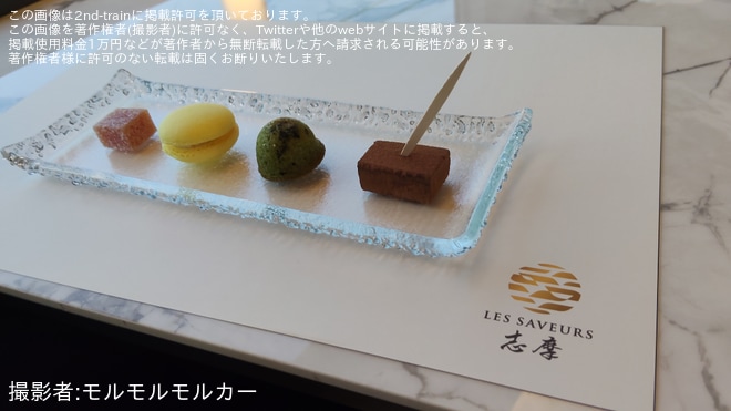 を有料試乗会の車内で撮影した写真