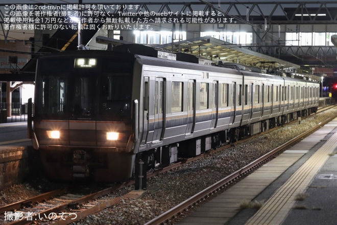 【JR西】207系H7編成が網干総合車両所本所へ入場回送（1枚目）