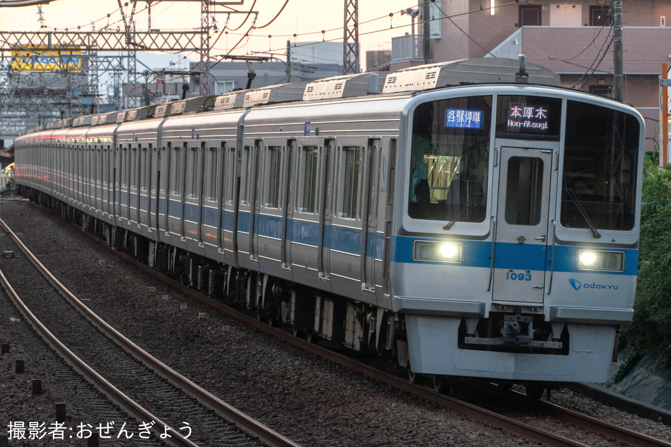 【小田急】第80回あつぎ鮎まつり大花火大会開催に伴い臨時ダイヤで運転の拡大写真
