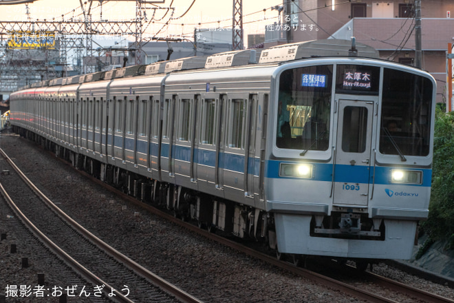【小田急】第80回あつぎ鮎まつり大花火大会開催に伴い臨時ダイヤで運転 - 愛甲石田～伊勢原間にて撮影