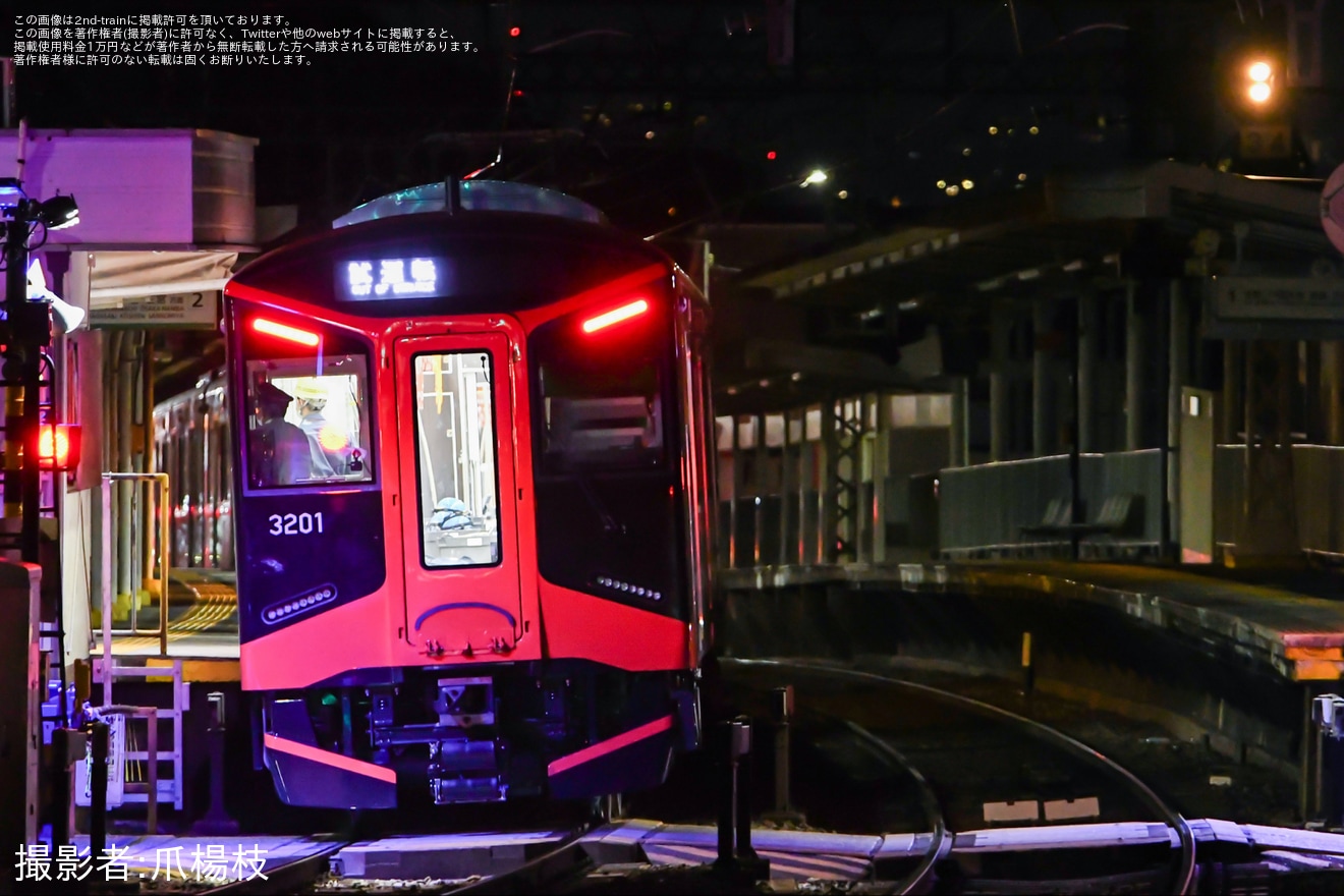 【阪神】新型3000系が近鉄奈良線内で試運転の拡大写真