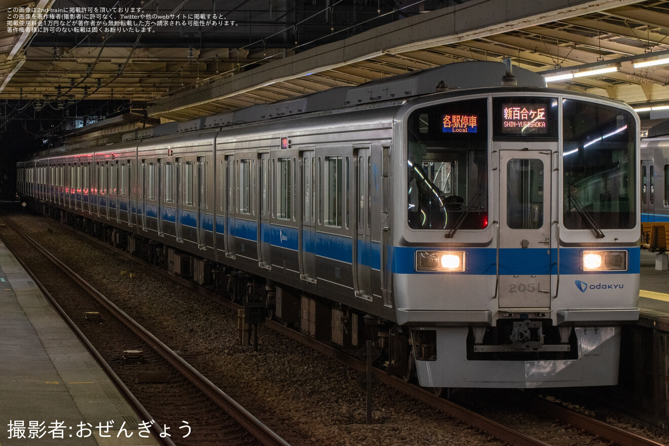 【小田急】第80回あつぎ鮎まつり大花火大会開催に伴い臨時ダイヤで運転の拡大写真
