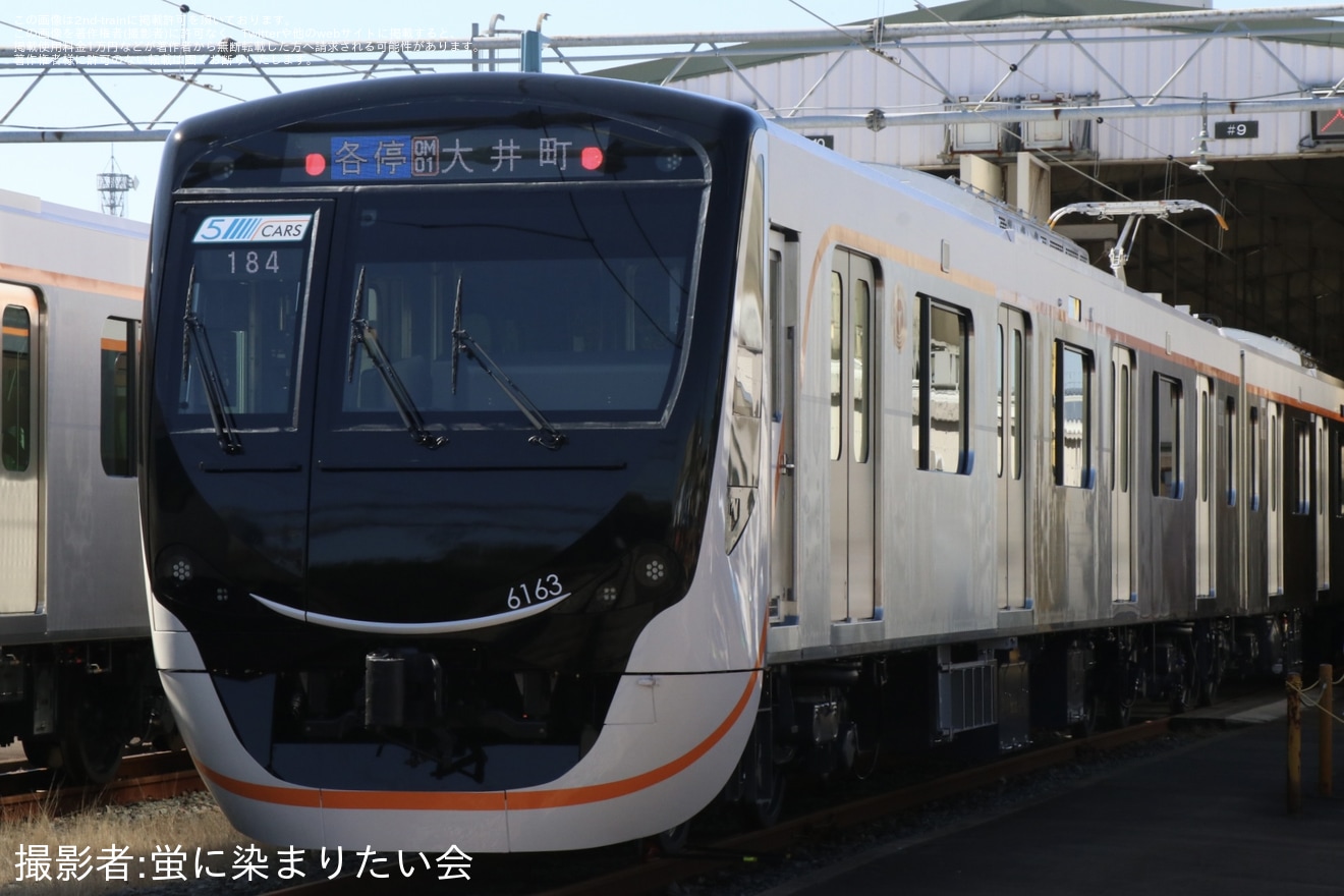 【JR東】「にいつまるごと鉄道フェスタ 2026」開催で総合車両製作所新津事業所公開の拡大写真