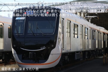 by蛍に染まりたい会