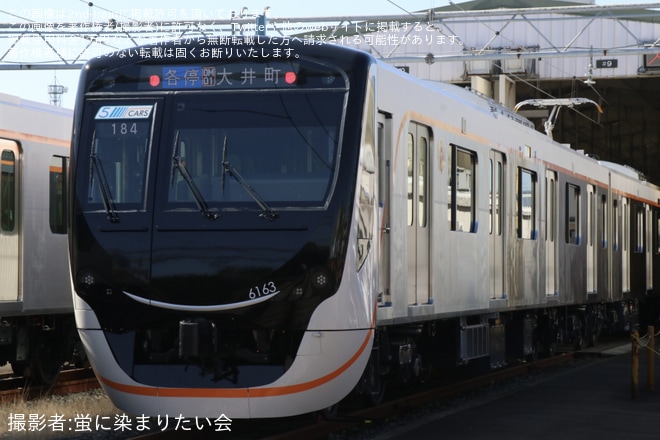 【JR東】「にいつまるごと鉄道フェスタ 2026」開催で総合車両製作所新津事業所公開（3枚目）