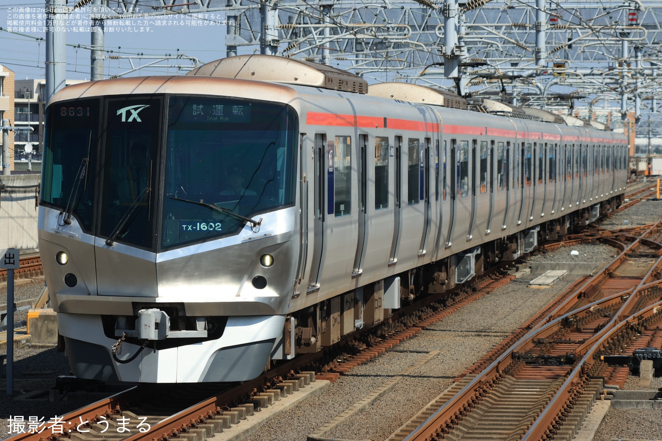 【TX】TX-1000系TX-1602F(TX-1102F)が大規模更新を終えて試運転の拡大写真