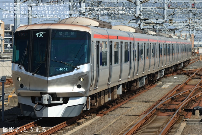 【TX】TX-1000系TX-1602F(TX-1102F)が大規模更新を終えて試運転（1枚目）