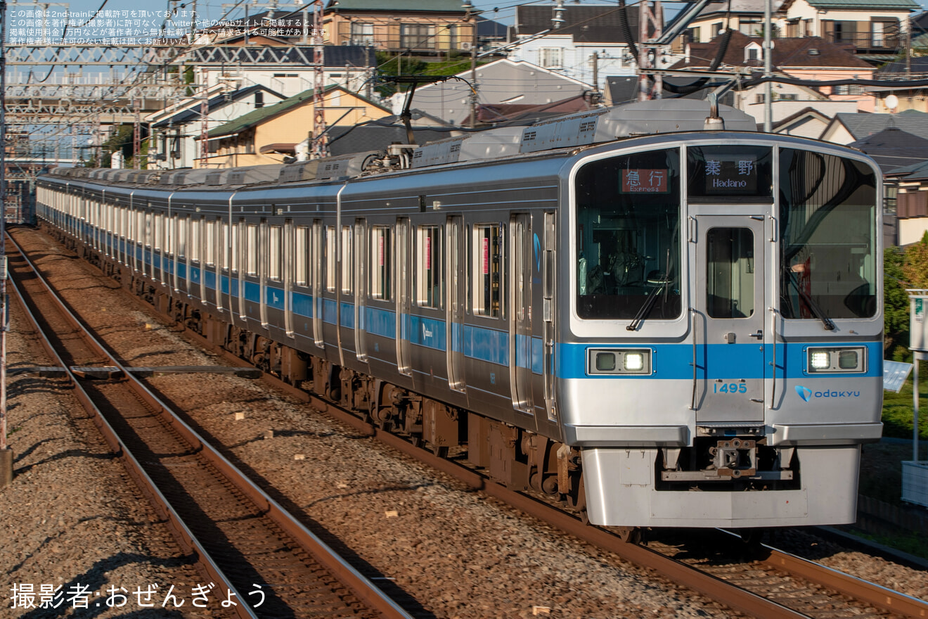 【小田急】第80回あつぎ鮎まつり大花火大会開催に伴い臨時ダイヤで運転の拡大写真