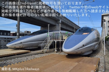 【JR西】「新幹線ふれあいデー」開催 500系V7・V9編成など展示