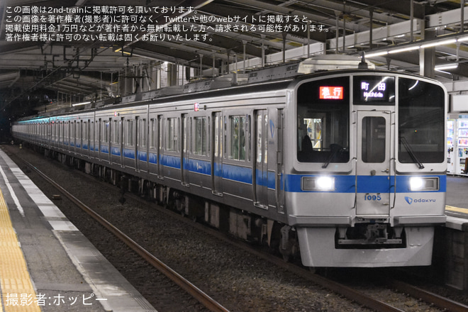 【小田急】第80回あつぎ鮎まつり大花火大会開催に伴い臨時ダイヤで運転 - 愛甲石田駅にて撮影