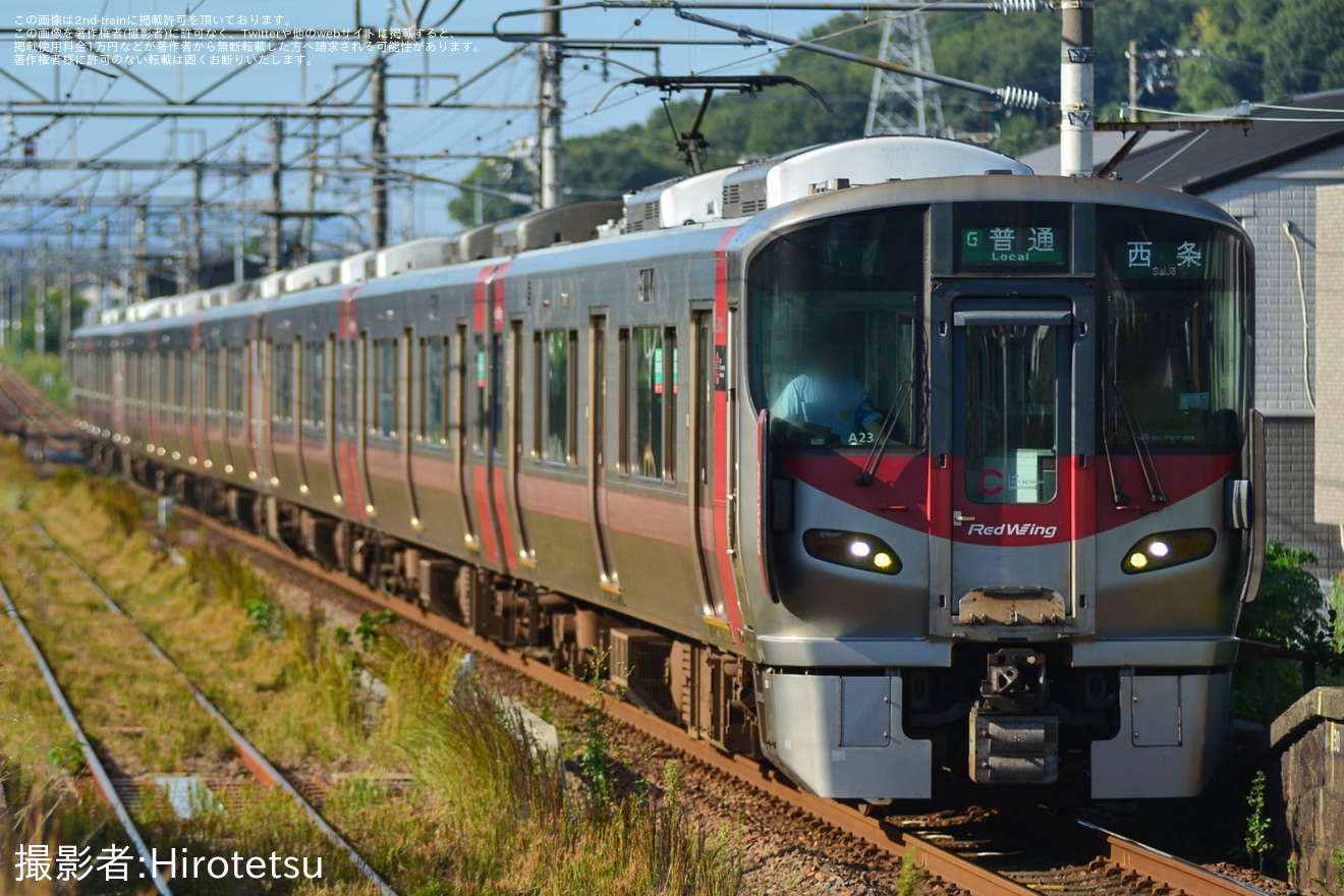 【JR西】酒まつり開催に伴い227系8両の臨時列車が運転の拡大写真