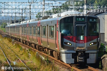 【JR西】酒まつり開催に伴い227系8両の臨時列車が運転