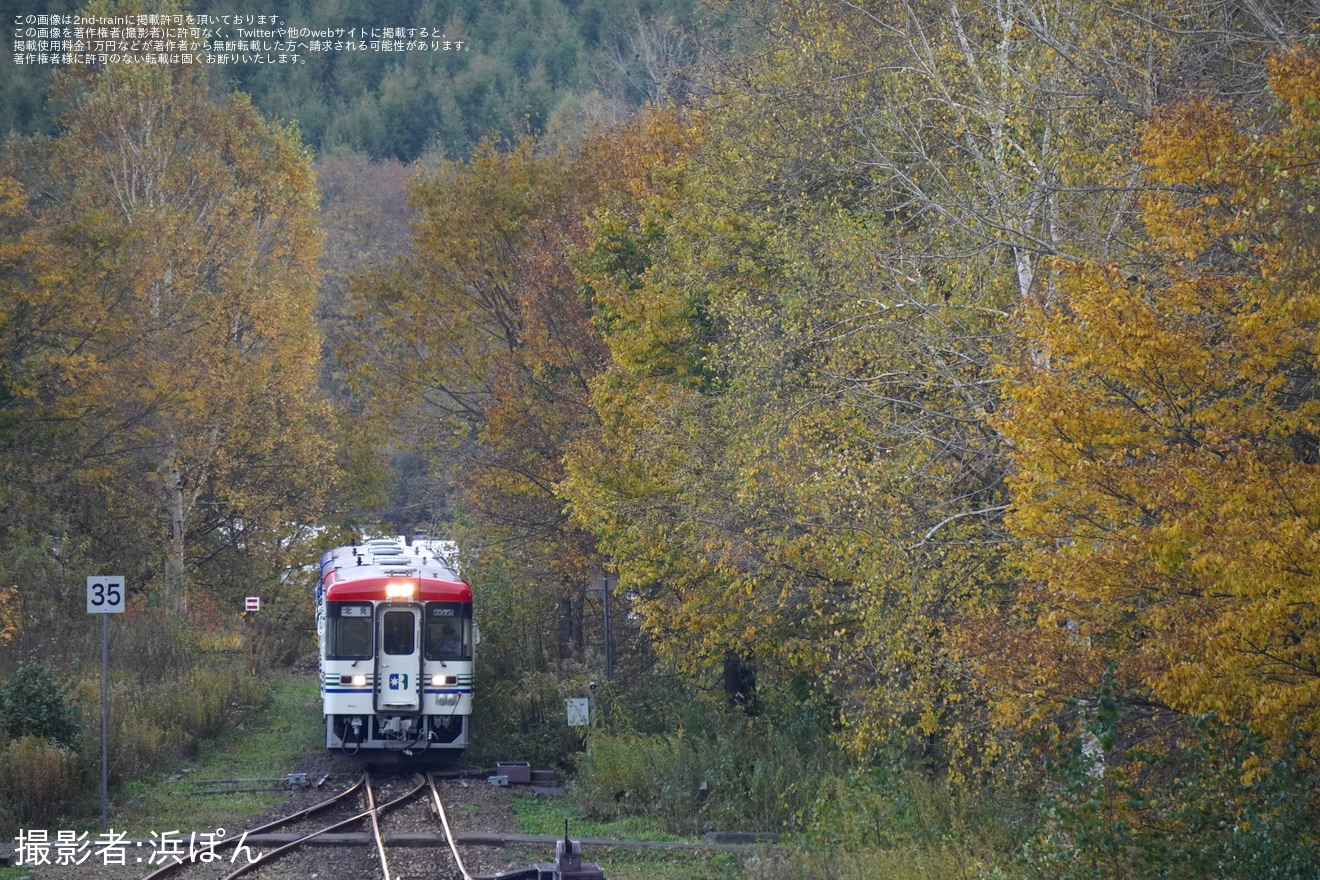 【北海道ちほく高原鉄道】リバイバル「さよならふるさと銀河線号」が運転の拡大写真
