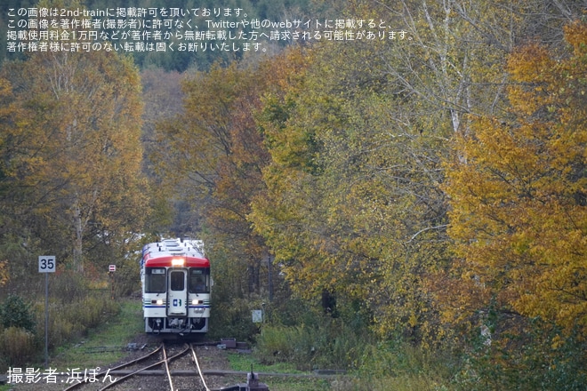【北海道ちほく高原鉄道】リバイバル「さよならふるさと銀河線号」が運転（1枚目）