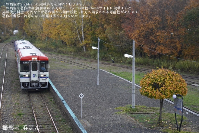 【北海道ちほく高原鉄道】リバイバル「さよならふるさと銀河線号」が運転（4枚目）