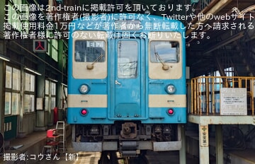 【JR九】「Let's Go! トレインフェスタ in 西唐津」開催