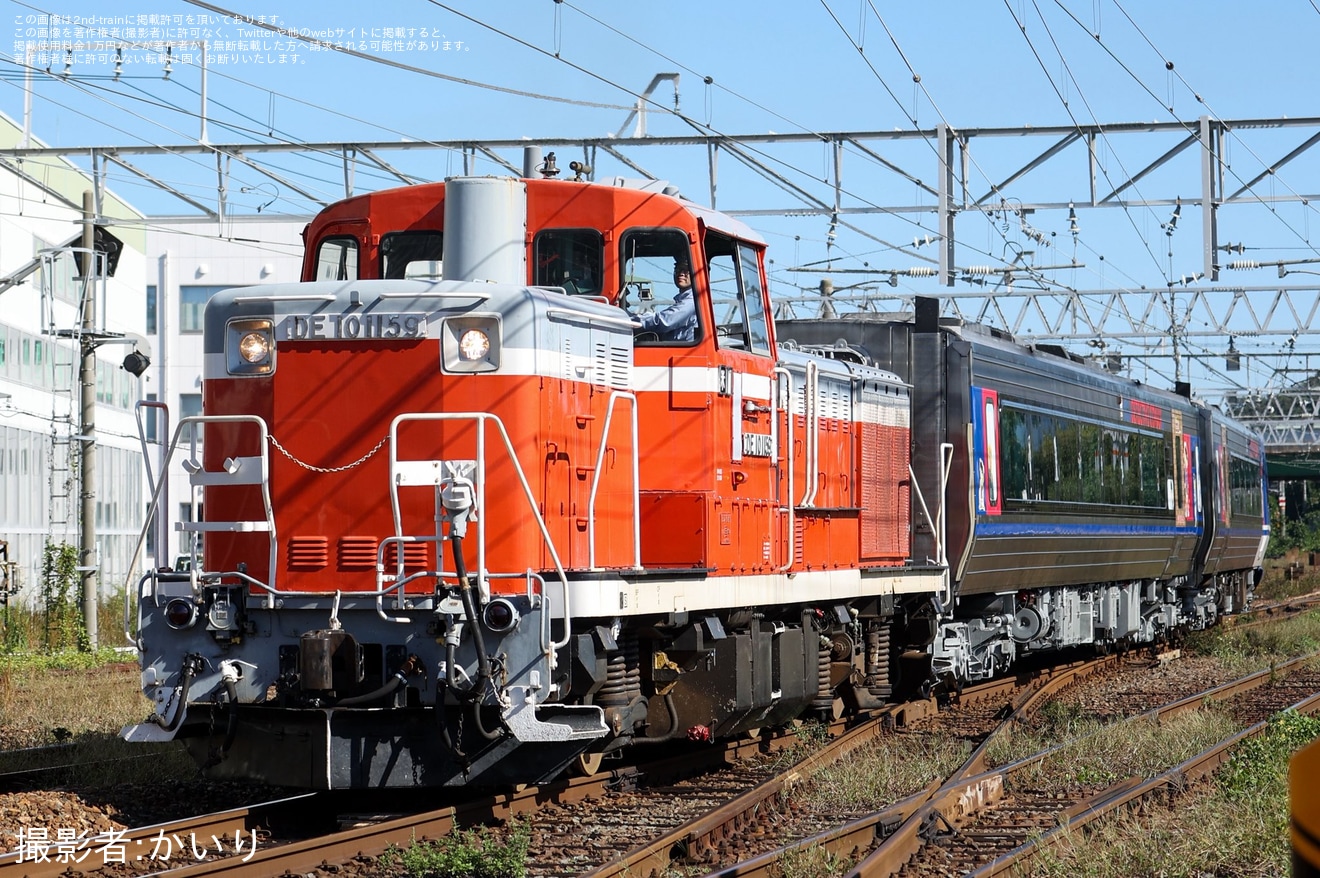 【智頭】HOT7000系2両が後藤総合車両所本所を出場し配給輸送の拡大写真