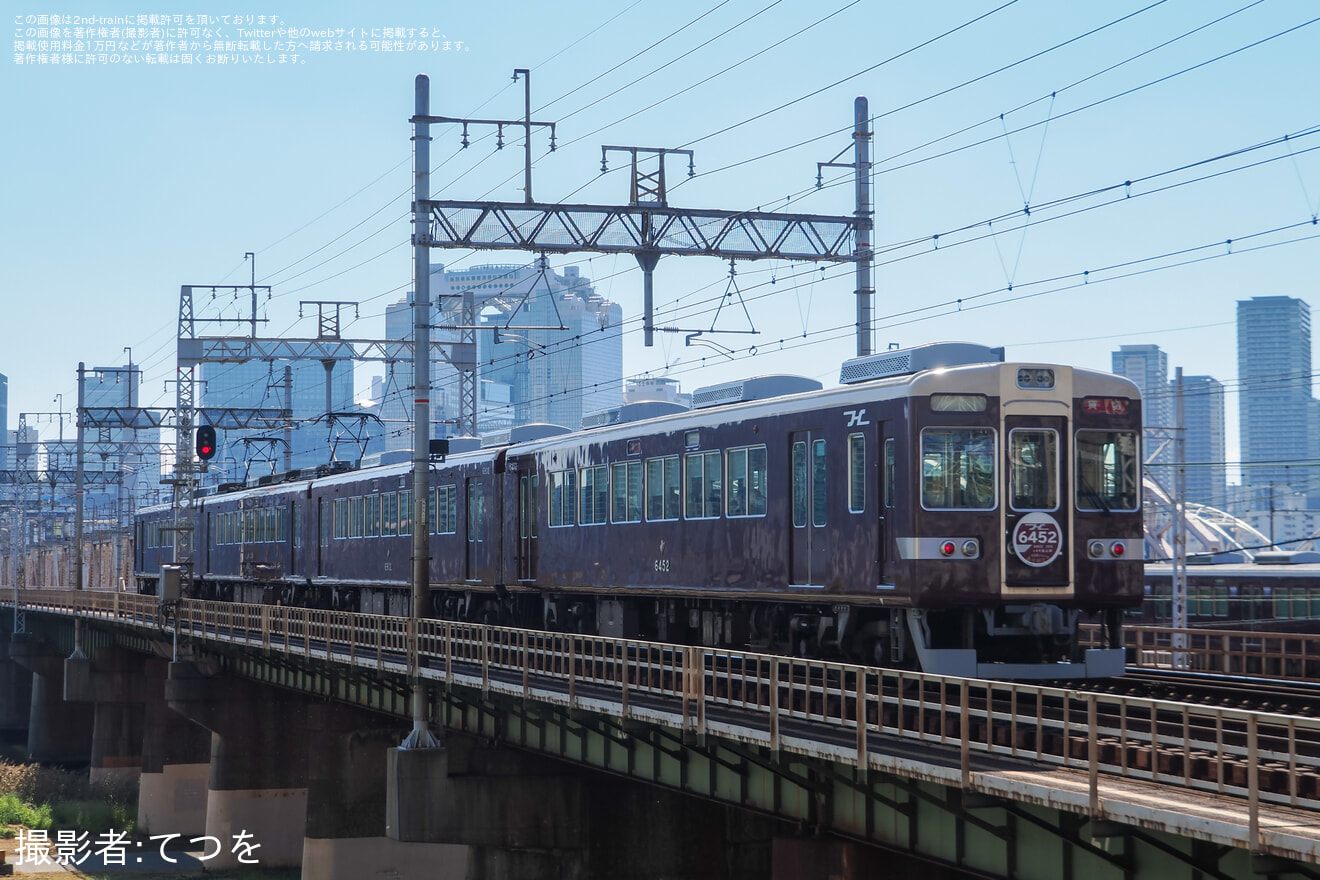 【阪急】6300系6352Fが京都本線を走行「名車6300系本線復活!!」の拡大写真