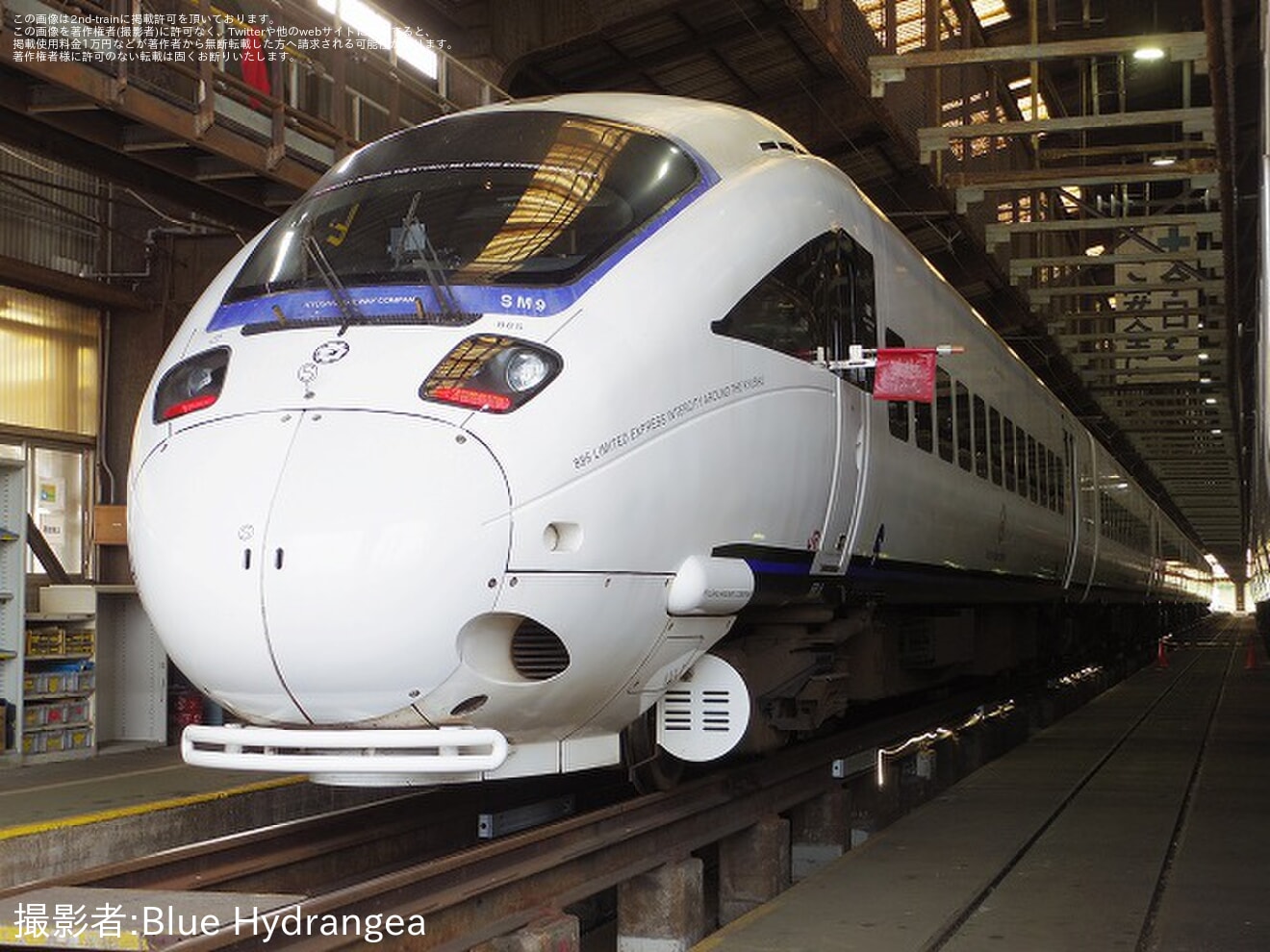 【JR九】「鉄道フェスタ 2026 in 南福岡車両区」開催の拡大写真