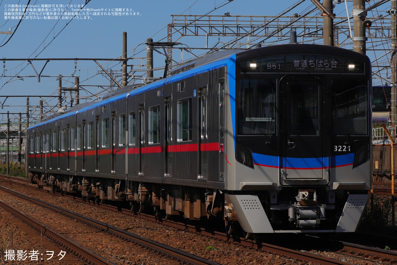 【京成】3200形3224編成が千葉・千原線の運用に充当の拡大写真