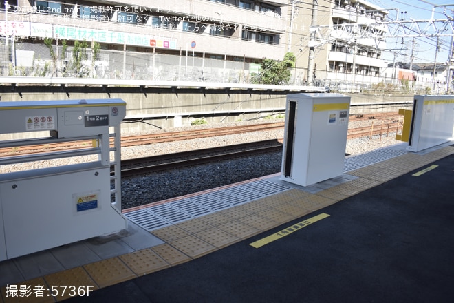 【JR東】中央・総武線各駅停車 東船橋駅2番線にホームドアが設置 - 東船橋駅にて撮影