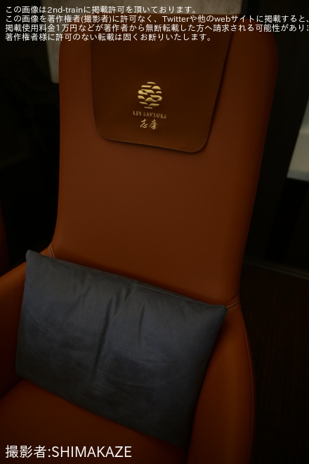 を有料試乗会の車内で撮影した写真
