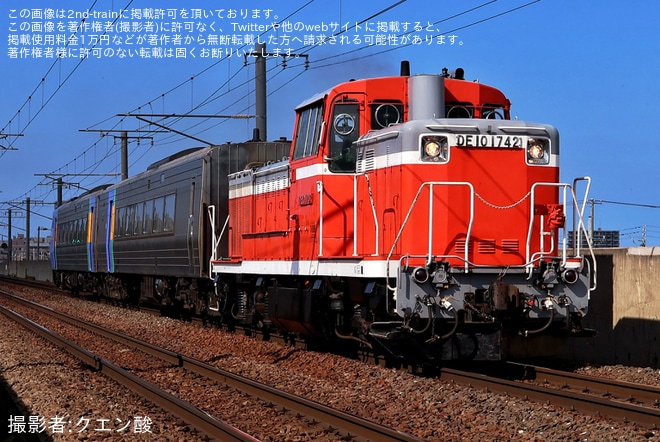 【JR北】キハ261系SE-101編成が車輪削正を終え返却試運転（1枚目）