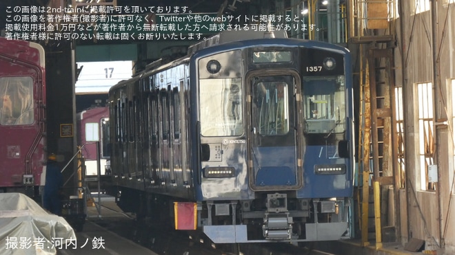【近鉄】1253系VC57の電気連結器2段化と車外カメラ非設置が確認（1枚目）