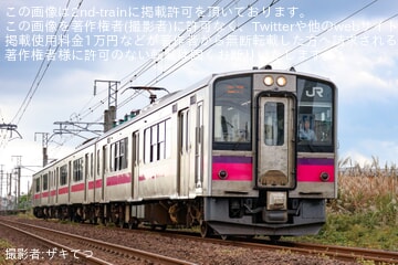 【JR東】701系N7編成が臨時快速「大館きりたんぽ号」に充当