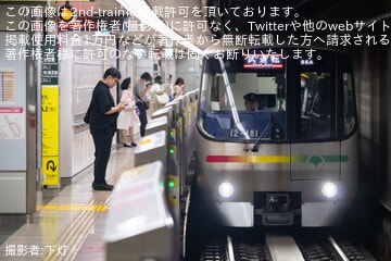 【都営】12-000形12-481編成が馬込車両検修場出場試運転