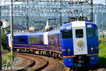 【近鉄】19400系SS01編成「Les Saveurs 志摩」がクラブツーリズム貸切で運行