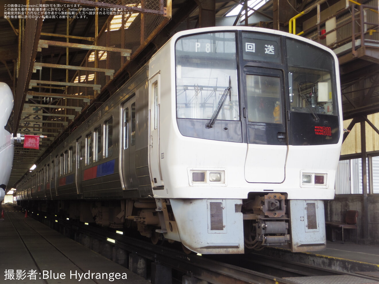【JR九】「鉄道フェスタ 2026 in 南福岡車両区」開催の拡大写真