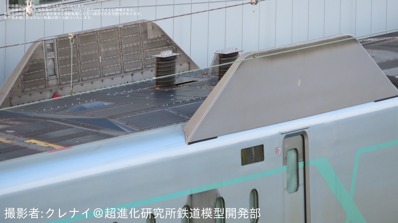 【JR東】E956形S13編成「ALFA-X」が再びパンタグラフを外された状態で留置の拡大写真