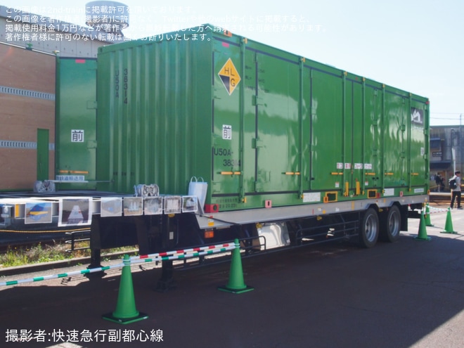 を総合車両製作所新津事業所で撮影した写真