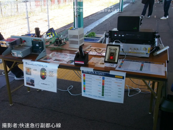 【JR東】「にいつまるごと鉄道フェスタ 2026」開催に伴う新津駅1番線の「ぷらっとホームBAR」実施 - 新津駅にて撮影