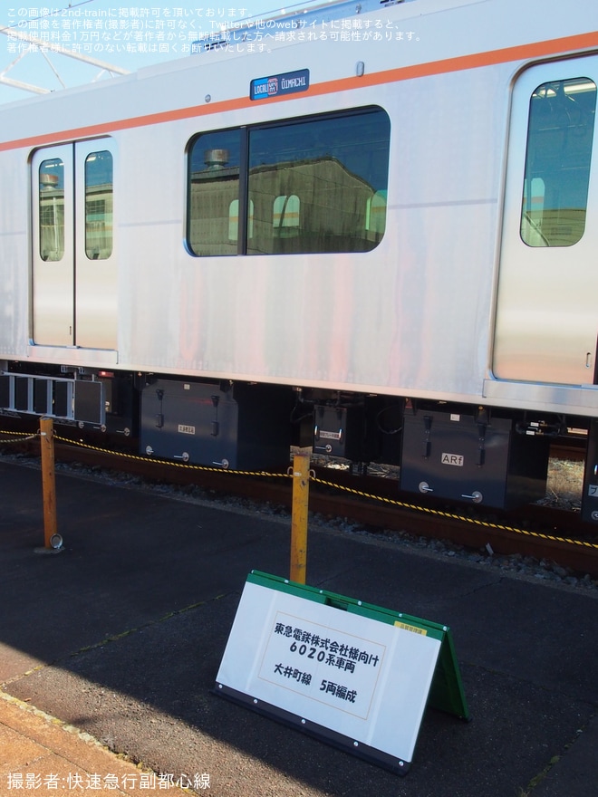 を総合車両製作所新津事業所で撮影した写真