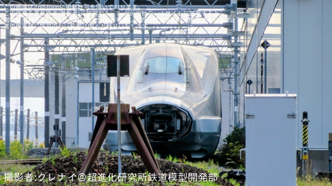 【JR東】E956形S13編成「ALFA-X」が再びパンタグラフを外された状態で留置 - 新幹線総合車両ベース付近にて撮影