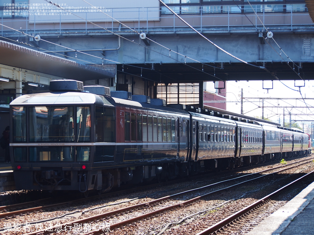 【JR東】「にいつまるごと鉄道フェスタ 2026」開催に伴う新津駅1番線の「ぷらっとホームBAR」実施の拡大写真