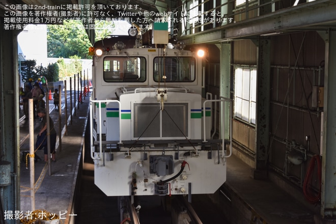 【伊豆箱】「大雄山線開業100周年感謝祭」開催 - 大雄山駅にて撮影