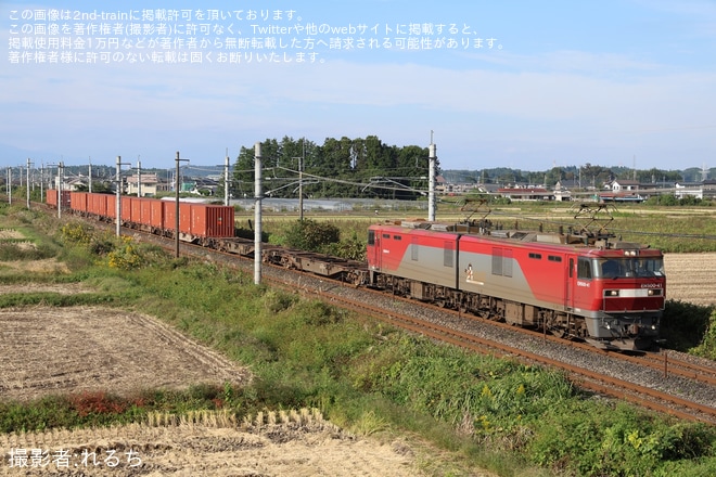 【JR貨】EH500-41牽引で自衛隊機材輸送の臨時貨物列車が運転（1枚目）