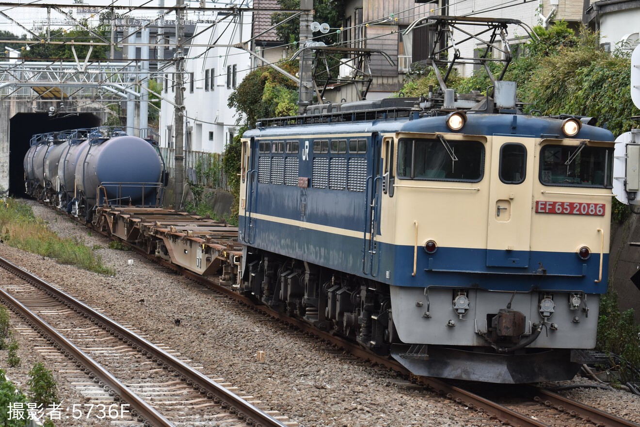 【JR貨】8764レをEF65-2086が代走(20261013)の拡大写真