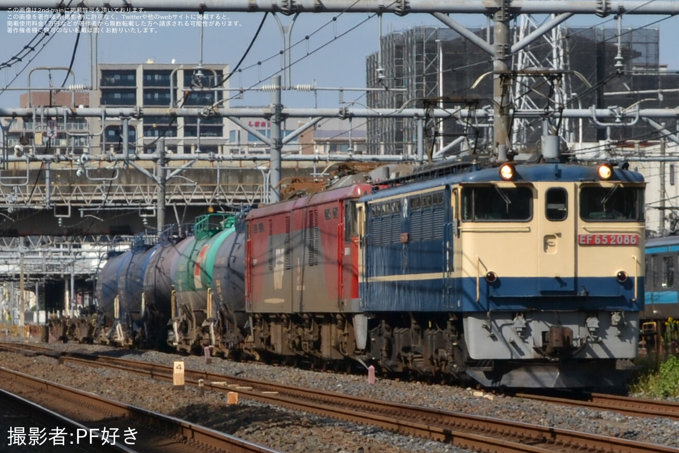 【JR貨】8764レをEF65-2086が代走(2026年10月12日)の拡大写真