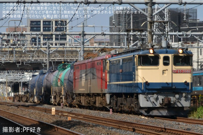 【JR貨】8764レをEF65-2086が代走(2026年10月12日) - 大宮操車場～別所信号場間にて撮影