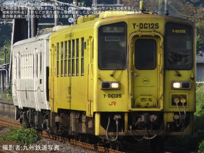 【JR九】キハ47-8060(指宿の玉手箱塗装)小倉総合車両センター入場 - 豊後豊岡～暘谷間にて撮影
