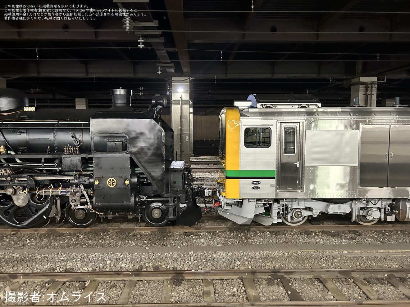 【JR東】C61-20が大宮総合車両ベースを出場し高崎へ回送の拡大写真