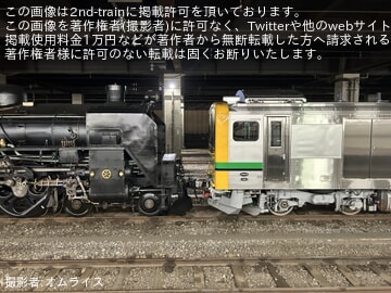 byオムライス
