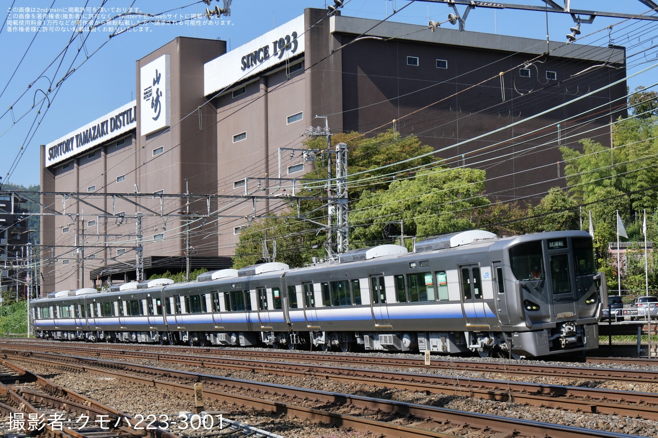 【JR西】225系HF414編成吹田総合車両所本所出場試運転(202610)の拡大写真