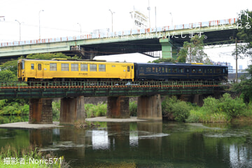 byNoric571