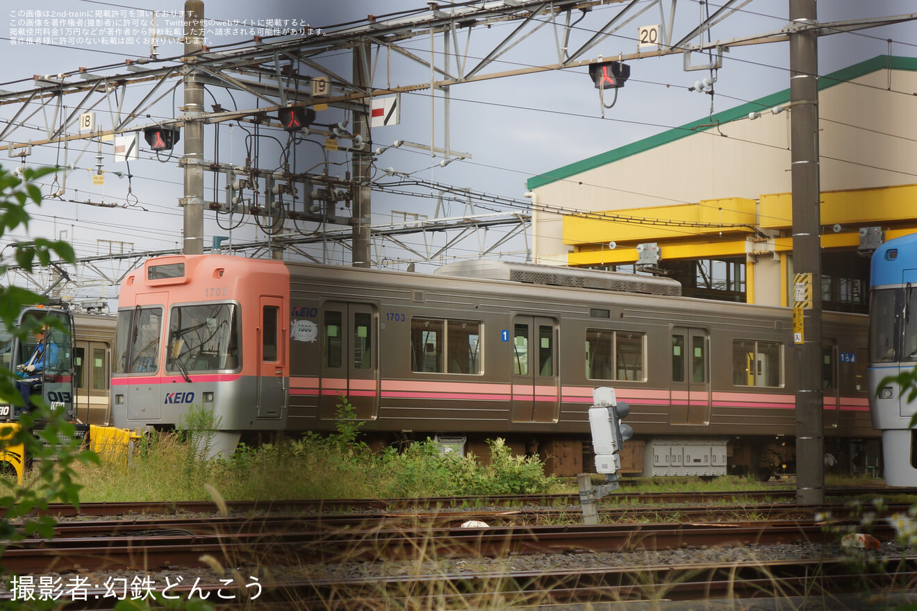 【京王】1753Fの1号車が構内入換の拡大写真