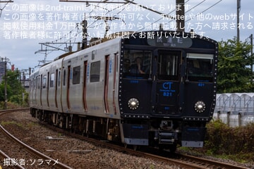 【JR九】鹿児島本線宇土～八代間で821系UT009編成が試運転